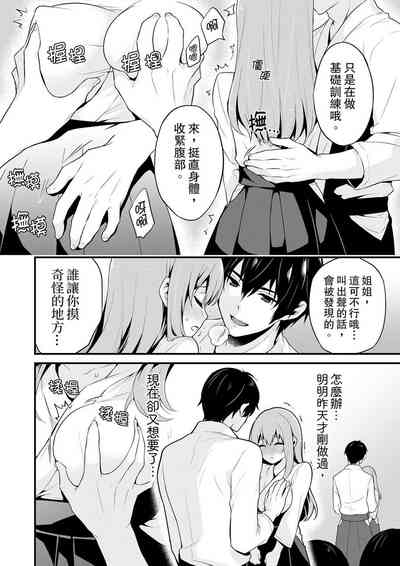 第50頁圖