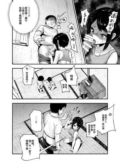 第22页图