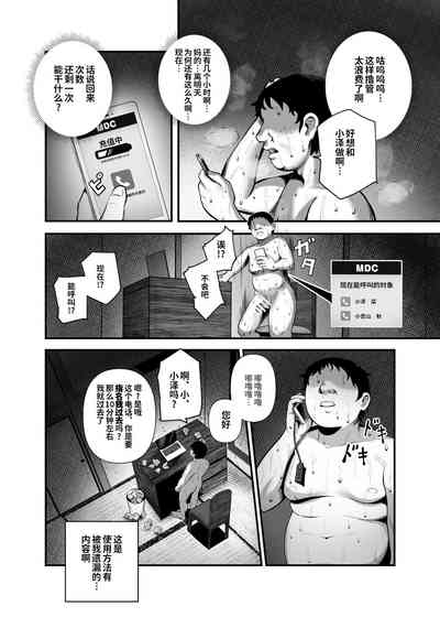第34页图