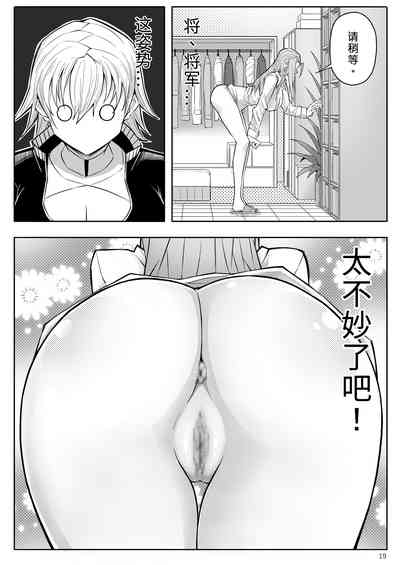 第22頁圖