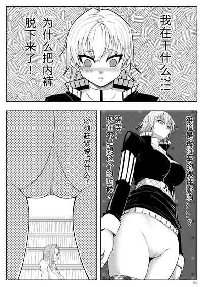 第26頁圖