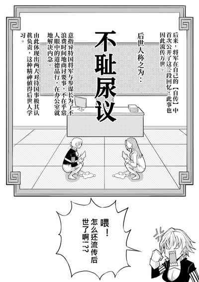 第34頁圖