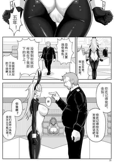 第42頁圖
