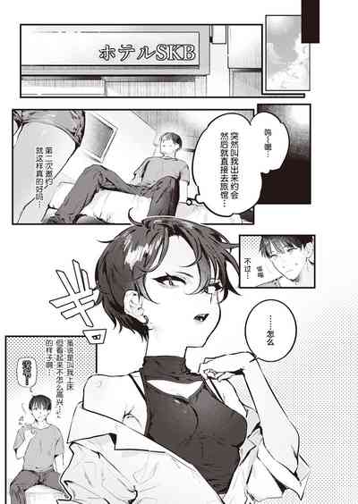 第14页图