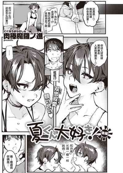 第18页图