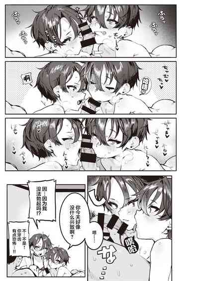 第22页图