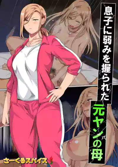 第2頁圖