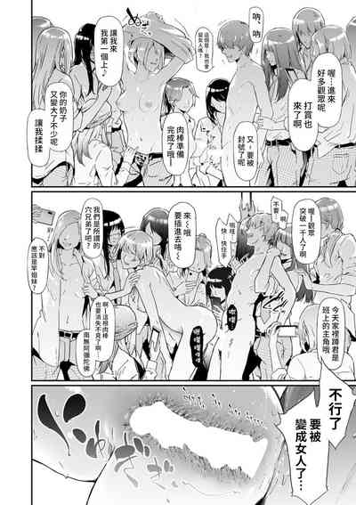 第14頁圖
