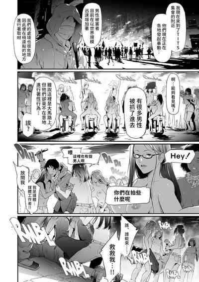 第22頁圖