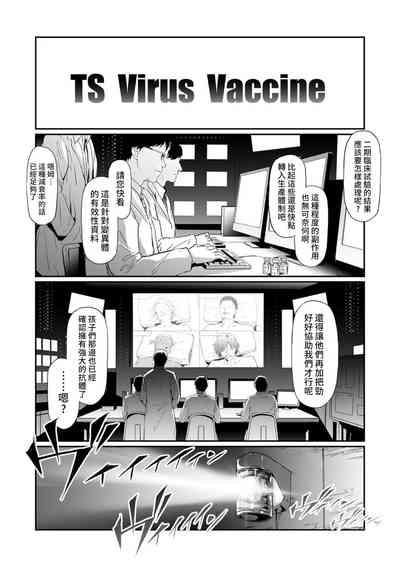 第26頁圖