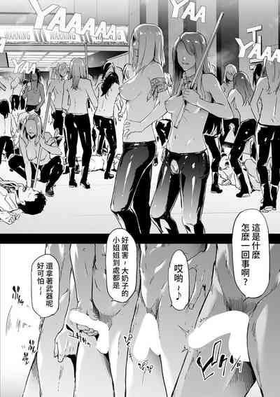 第30頁圖