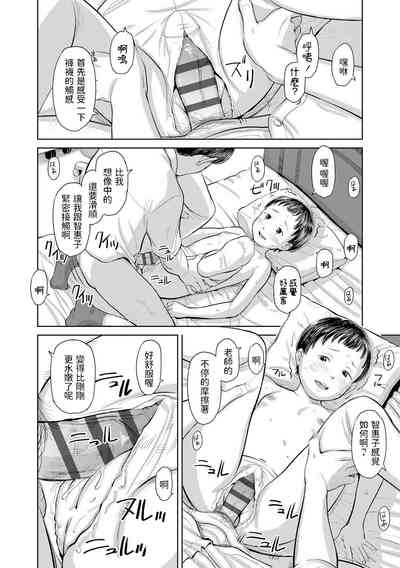 第14页图