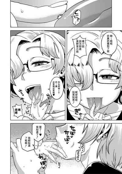 第110頁圖