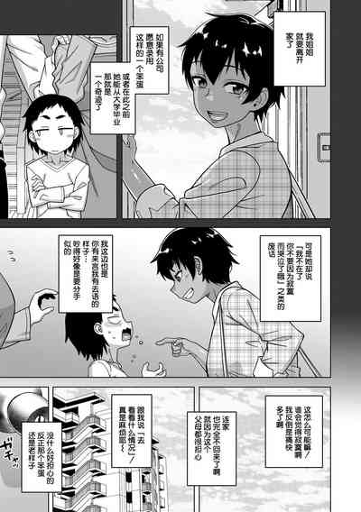第142頁圖