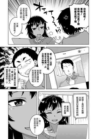 第146頁圖