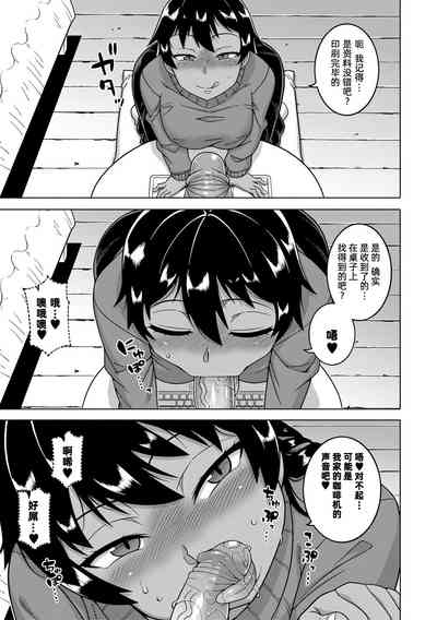 第154頁圖