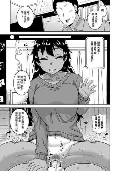 第166頁圖