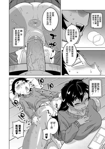 第170頁圖
