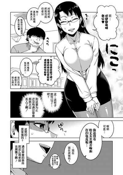 第178頁圖