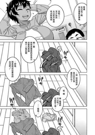 第42頁圖