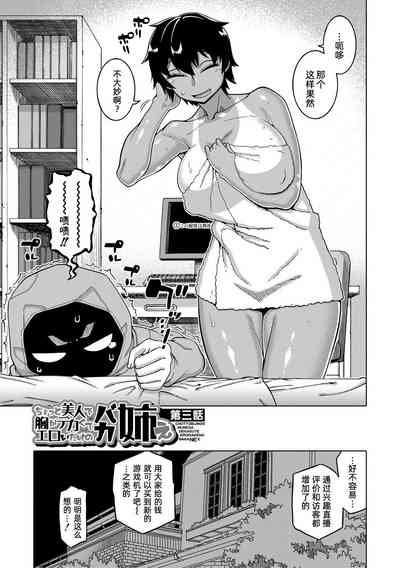 第70頁圖