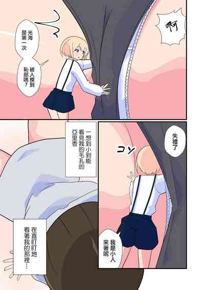 第10页图