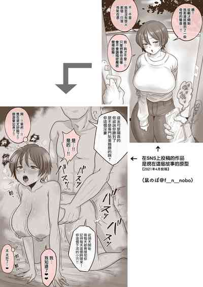 第50页图