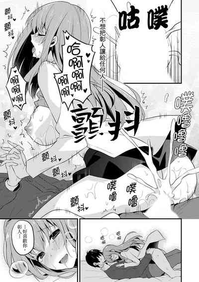 第198頁圖