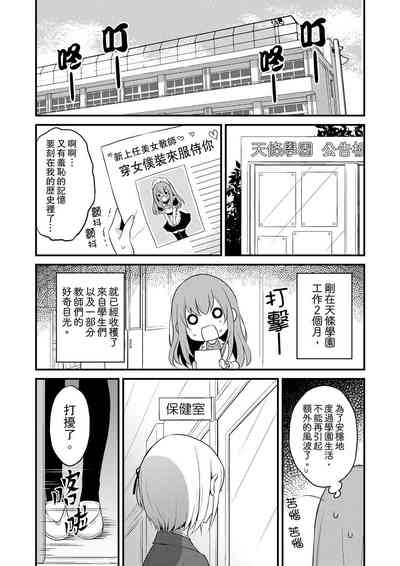 第226頁圖