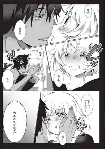 第78頁圖