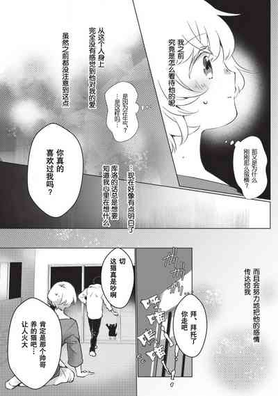 第94頁圖