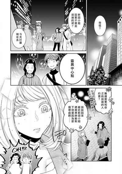 第130頁圖