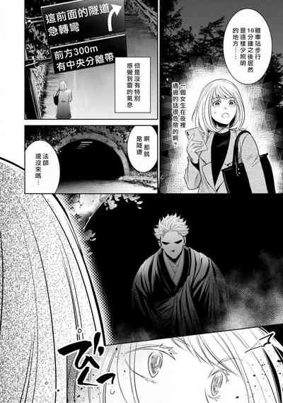 第146頁圖