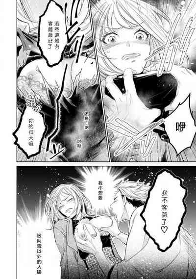 第150頁圖