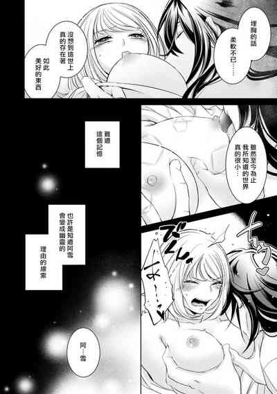 第78頁圖
