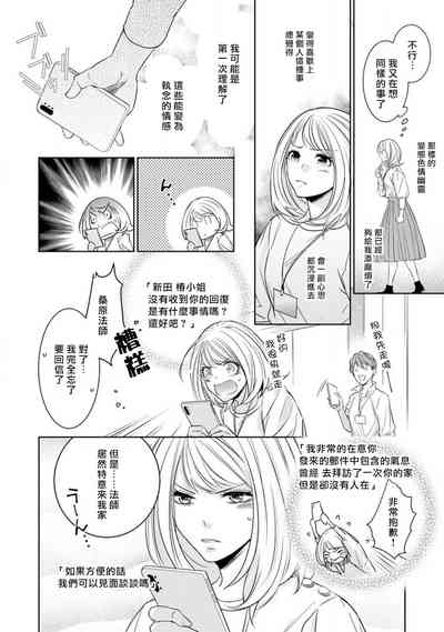 第98頁圖