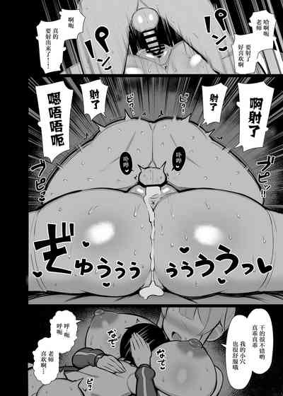 第14页图