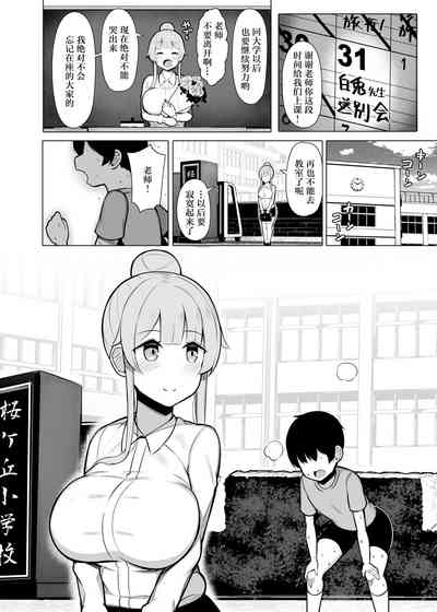 第34页图