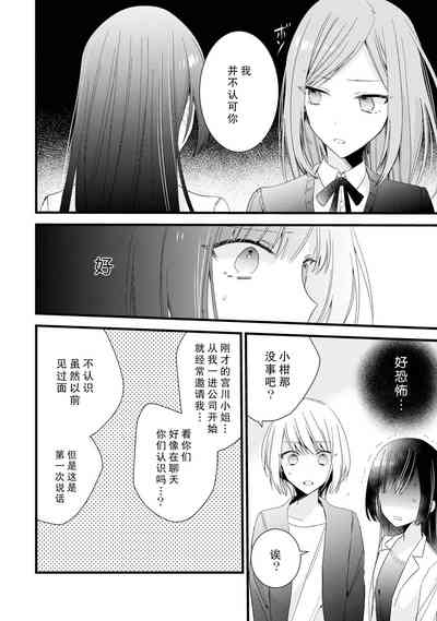 第118頁圖