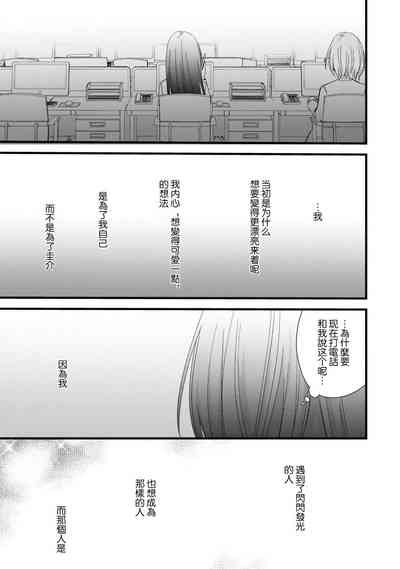 第142頁圖