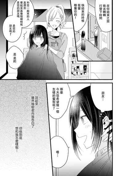 第78頁圖