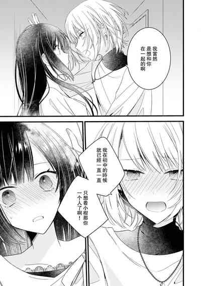第86頁圖