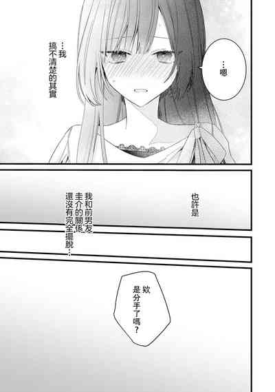 第94頁圖