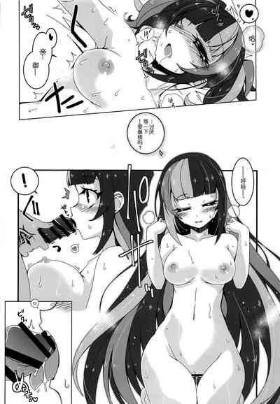 第18页图