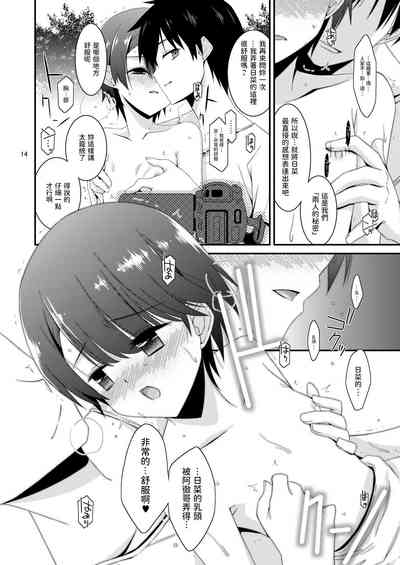 第14頁圖