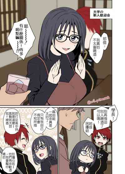 第2頁圖