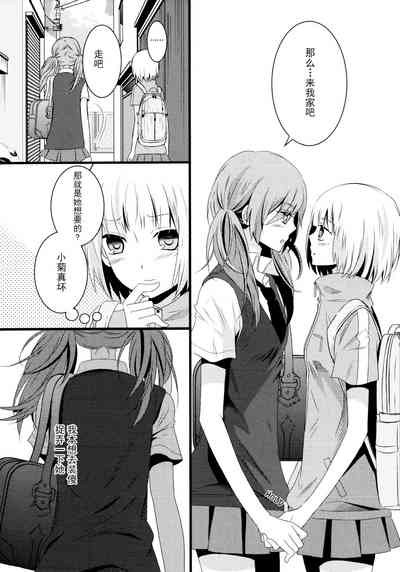 第10页图