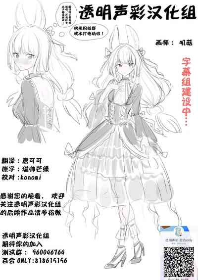 第18页图