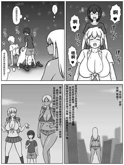 第10页图