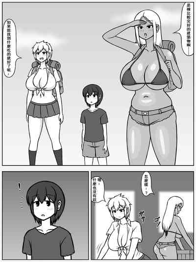 第2页图